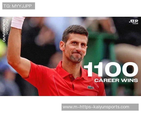 蒂姆与德约精彩对决直播全程回顾与赛后分析