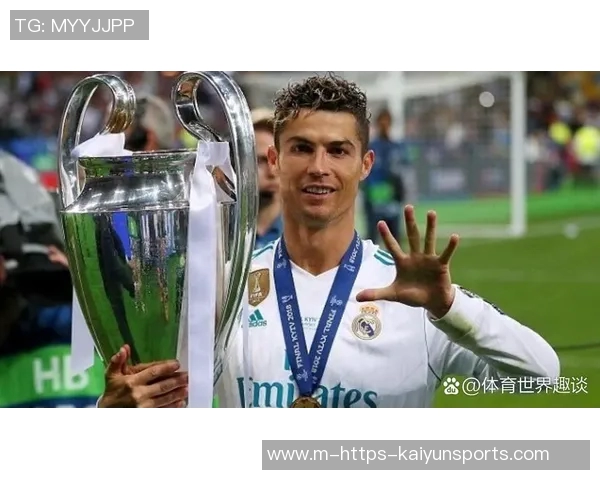 C罗是哪个足球明星的代表人物及其辉煌成就解析